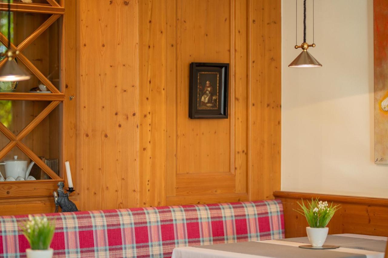 Hotel Lachnerhof Эрланген Экстерьер фото